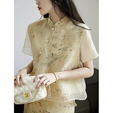 旗袍壓襟扣穗珠流蘇掛件棉麻袍子配件漢服配件民族風可愛花色胸花~特價 歷史價格詳細信息