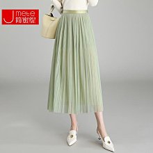 三宅風女裝 高端卡其色垂感西裝百褶裙女顯瘦新款高級感高腰2024春秋半身裙子 A字裙 過膝長裙A66350 歷史價格詳細信息