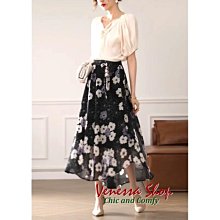 【浪漫柔順組】DREAM TREND 凱夢 果酸極致修護精華 + 金色陶瓷 加長型電棒 歷史價格詳細信息