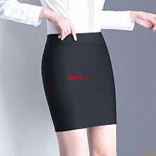 包臀裙 半身裙 窄裙 工裝短裙正裝裙 西裝裙 其它  女生 裙子 A字裙 春夏新款高腰職業裙~微微服飾 歷史價格詳細信息