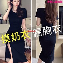 中款免打孔置物籃 置物架 廚房置物架 收納籃 鐵藝收納籃 收納鐵架 多功能收納籃 網格置物架 浴室 歷史價格詳細信息