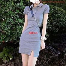 Polo領連衣裙女夏季2023年新款純欲風辣妹小個子短款灰色包臀裙子-佳藝居 歷史價格詳細信息