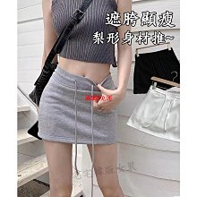 半身裙 韓版半身裙 灰色百褶裙女春夏高級感西裝裙複古高腰顯瘦新款中長款A字半身裙 歷史價格詳細信息