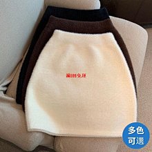 韓版高腰顯瘦a字毛呢短裙女裝冬季新款包臀半身裙冬天裙子裙子冬天 歷史價格詳細信息