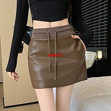 氣質pu包臀新款女秋季女士高腰a字半身裙長皮裙 SN489 歷史價格詳細信息