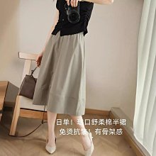 嚴選夏季新款免穿內衣含胸墊運動短袖時尚交叉顯瘦裸感健身T恤女 歷史價格詳細信息