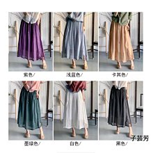 【子芸芳】23夏季純苧麻黑色A擺雙層半身長裙清涼飄逸繫帶半身長裙A字裙 歷史價格詳細信息