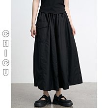 黑色chic半身裙春季2024新款復古高腰直筒中長款純色西裝A字裙女-KBY科貝 歷史價格詳細信息