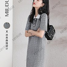 冰絲針織連衣裙女夏裝高級感魚尾裙后媽包臀緊身性感御姐氣質長裙-kby科貝 歷史價格詳細信息
