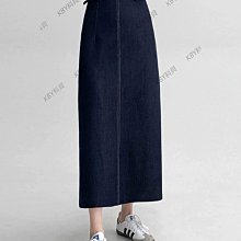 半身裙高腰開叉直筒牛仔裙女夏2024新款包臀裙中長款A字裙裙子夏-KBY科貝 歷史價格詳細信息