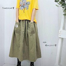 蘋果樹2館 韓國進口。真皮多夾層斜背包 牛皮 歷史價格詳細信息