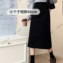 西裝半身裙(灰色)@優雅氣質 職業 OL 拉鏈 包臀 魚尾裙 中長款 顯瘦 正式場合*Angel  Dance* 歷史價格詳細信息