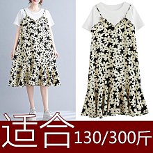 N130/300斤大碼女裝秋裝寬鬆遮肚子全棉長袖t恤300斤打底衫1760 歷史價格詳細信息