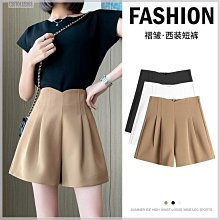 西裝短褲女夏季薄款高腰寬鬆a字休閒工裝中褲直筒港味闊腿5五分褲 歷史價格詳細信息