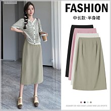 褲子夏季薄款女黑色西裝褲梨形身材小個子顯瘦窄版直筒闊腿休閒褲 歷史價格詳細信息