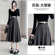 2024春夏新款西裝褲高腰長款直筒褲高腰垂感拖地褲長褲子女 歷史價格詳細信息