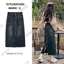 早春高腰直筒牛仔褲女胖mm寬鬆顯瘦不規則大碼梨型身材闊腿褲子秋 歷史價格詳細信息