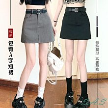 【有】a字半身裙子女秋冬高腰設計感小眾百褶短裙新款夏季蓬蓬裙 歷史價格詳細信息