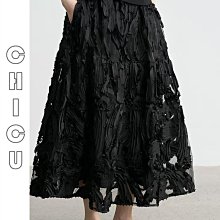 黑色chic半身裙春季2024新款復古高腰直筒中長款純色西裝A字裙女-KBY科貝 歷史價格詳細信息