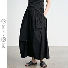黑色chic半身裙春季2024新款復古高腰直筒中長款純色西裝A字裙女-KBY科貝 歷史價格詳細信息