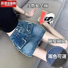 XS5XL 大碼長褲 大碼牛仔褲 休閒長褲 寬鬆長褲 牛仔褲男春夏款寬松工裝束腳大碼彈力哈倫褲韓版潮學生褲子-毛毛男裝 歷史價格詳細信息
