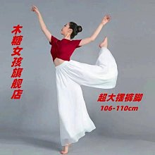 長腿款雙釦彈性牛仔短褲 高腰短褲 牛仔短褲 高腰牛仔褲 長腿牛仔短褲 雙釦短褲 褲子 GRASS 現貨 [B565] 歷史價格詳細信息