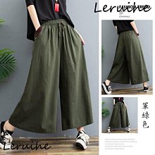 加大尺碼八分褲 精工前染八分工作褲 純棉側袋褲 大尺碼男裝 多口袋工作短褲 側貼袋休閒褲(327-1115)男sun-e 歷史價格詳細信息