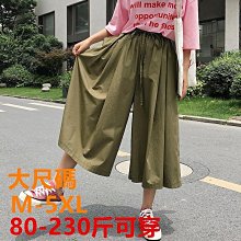 大碼夏季日常休閒8808鏤空透氣男鞋軟底打孔洞洞皮鞋 歷史價格詳細信息