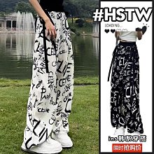 休閒褲女夏季小眾韓版百搭外穿高腰顯瘦寬鬆抽繩運動短褲 歷史價格詳細信息