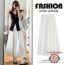 明星衣櫃=高級質感輕熟風緞面高腰百搭休閑半身裙 歷史價格詳細信息