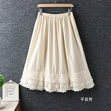 【子芸芳】23夏季純苧麻黑色A擺雙層半身長裙清涼飄逸繫帶半身長裙A字裙 歷史價格詳細信息