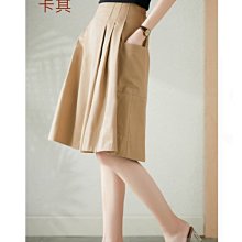 VENESSA~ 新款 暗黑山本風 女の半鬆緊腰不規則流蘇A字裙 長裙 (L1569) 歷史價格詳細信息