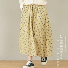 ||一品著衣||小香風粗花呢貝雷帽 羊毛呢畫家帽 秋冬百搭復古顯臉小藝術感帽子Gy 歷史價格詳細信息