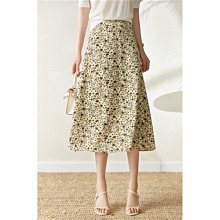 【浪漫雛菊】ILLAZOO | 暢銷手鍊 全現貨賣場 首飾配件 送禮首選 最新流行 情人節 聖誕節 母親節 手工製 歷史價格詳細信息