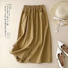 工裝裙 工裝長裙 半身裙新款夏季新款工裝口袋鈕扣鬆緊腰中長款大擺A字裙女潮 歷史價格詳細信息