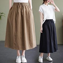 工裝裙 工裝長裙 半身裙新款夏季新款工裝口袋鈕扣鬆緊腰中長款大擺A字裙女潮 歷史價格詳細信息