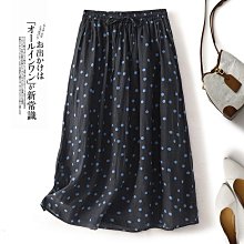 波點棉麻九分奶奶褲2024夏季新款薄款簡約百搭休閒韓版垂感直筒褲 歷史價格詳細信息