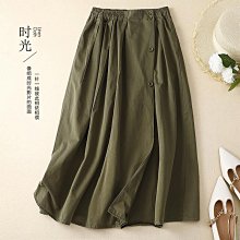 工裝裙 工裝長裙 半身裙新款夏季新款工裝口袋鈕扣鬆緊腰中長款大擺A字裙女潮 歷史價格詳細信息