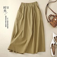 大藝水鑽攪拌機.大功率批土粉油漆塗料攪拌機打灰機混泥土空調轉 歷史價格詳細信息