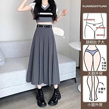 高級感灰色抽繩運動褲女春秋2023新款高腰垂感闊腿褲休閒百搭衛褲 歷史價格詳細信息