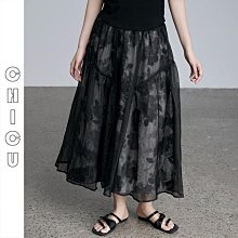 黑色chic半身裙春季2024新款復古高腰直筒中長款純色西裝A字裙女-KBY科貝 歷史價格詳細信息