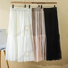 CHOCO SHOP 羊毛混紡 小金扣 毛呢夾克 外套特價 24010027 歷史價格詳細信息