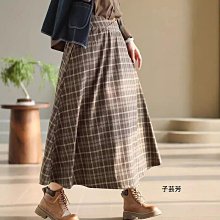 【子芸芳】23夏季純苧麻黑色A擺雙層半身長裙清涼飄逸繫帶半身長裙A字裙 歷史價格詳細信息