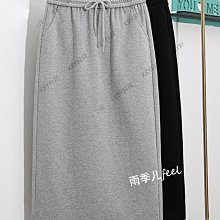 春夏新款半身裙女中長款遮胯顯瘦高腰設計感a字百褶裙傘裙子 歷史價格詳細信息