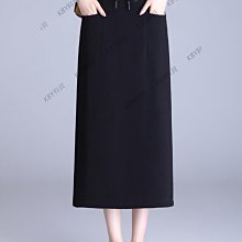 黑色顯瘦高腰半身裙女2020夏新款開叉a字短裙西裝包臀bm裙子學生超夯 正品 活動 優惠 歷史價格詳細信息