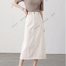 開叉牛仔半身裙女夏季新款2024爆款高腰腰圍可調設計感a字包臀裙 歷史價格詳細信息