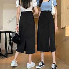 半身裙女春夏2024新款高腰顯瘦a字長裙慵懶闊腿夏季山本裙褲均碼 歷史價格詳細信息