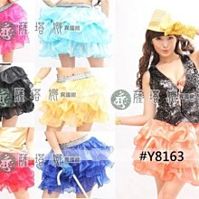 @~薩瓦拉舞衣: 多色_Y8367_側綴波浪短裙(有安短褲) 歷史價格詳細信息