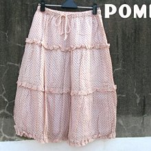 清純荷爾蒙．性感純慾風JK制服套裝4件組(棕格) 歷史價格詳細信息