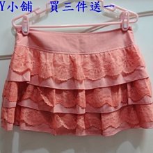 HONEY小舖@全新專櫃有吊牌brand.a 腰鬆緊純色 造型裙M號直購價590元買三件免運費 歷史價格詳細信息